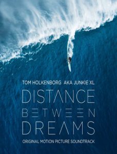 مستند Distance Between Dreams 2016