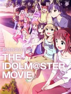 انیمیشن The Idolmaster Movie 2014