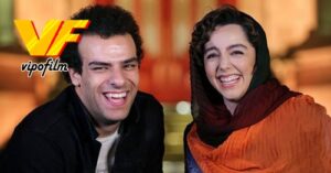 دانلود فیلم ایرانی عروسی مردم