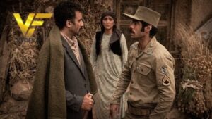 دانلود فیلم ایرانی زالاوا