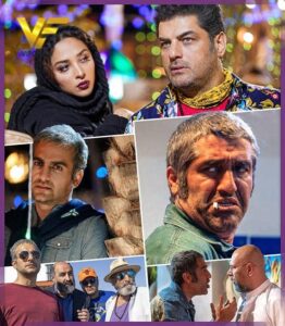 دانلود سریال ایرانی خوب بد جلف: رادیو اکتیو