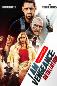 دانلود فیلم من انتقام هستم: تلافی I Am Vengeance: Retaliation 2020