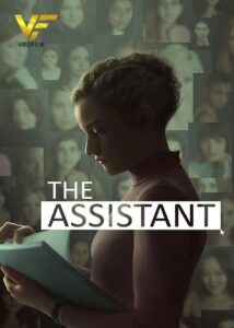 دانلود فیلم دستیار The Assistant 2020
