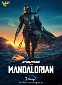 دانلود سریال ماندالورین The Mandalorian