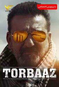 دانلود فیلم ترباز 2020 Torbaaz