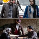 دانلود فیلم ایرانی طلا خون