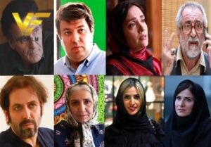 دانلود فیلم ایرانی غیبت موجه