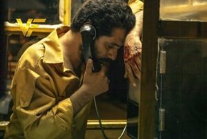  دانلود فیلم ایرانی مصلحت