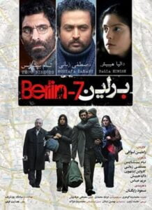 دانلود فیلم ایرانی برلین منفی هفت