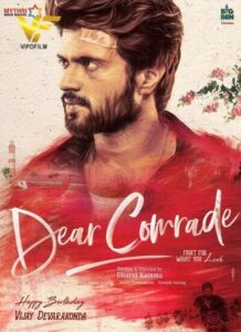 دانلود فیلم هندی رفیق عزیز Dear Comrade 2019 دوبله فارسی