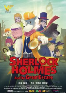 دانلود انیمیشن شرلوک هولمز و فرار بزرگ Sherlock Holmes and the Great Escape 2019
