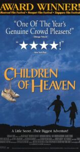 دانلود فیلم ایرانی بچه های آسمان Children of Heaven 1997