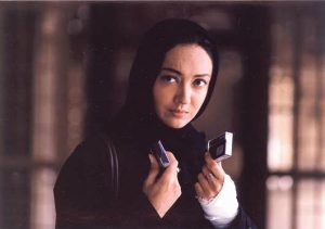 دانلود فیلم ایرانی پرونده هاوانا