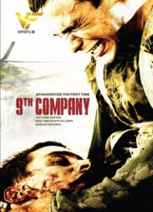 دانلود فیلم گروهان نهم 9th Company 2005