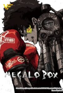 دانلود سریال مبارزه بوکس مگالو Megalo Box