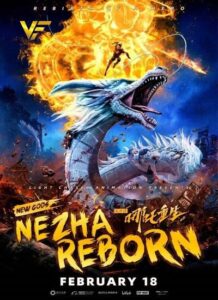 دانلود انیمیشن تولد دوباره نژا Nezha Reborn 2021