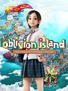 دانلود انیمیشن جزیره فراموشی: هاروکا و آینه جادویی Oblivion Island: Haruka and the Magic Mirror 2009
