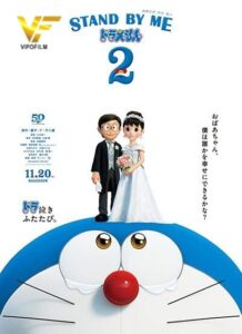 دانلود انیمیشن ژاپنی با من بمان دورامون 2 Stand by Me Doraemon 2 2020