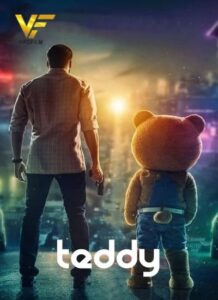 دانلود فیلم هندی تدی Teddy 2021 دوبله فارسی