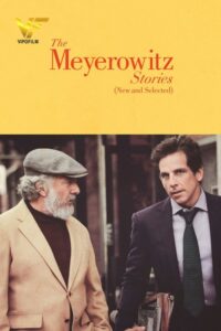 دانلود فیلم داستان های مایروویتز The Meyerowitz Stories 2017
