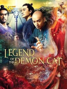 دانلود فیلم افسانه گربه شیطانی Legend of the Demon Cat 2017