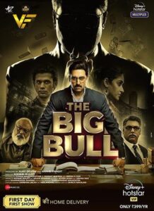 دانلود فیلم هندی گاو نر بزرگ The Big Bull 2021
