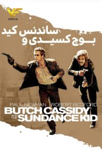دانلود فیلم بوچ کسیدی و ساندنس کید Butch Cassidy and the Sundance Kid 1969