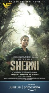 دانلود فیلم هندی شرنی Sherni 2021