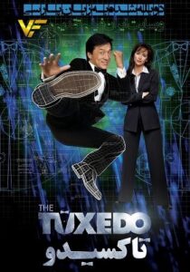 دانلود فیلم تاکسیدو The Tuxedo 2002
