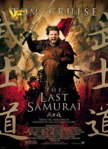 دانلود فیلم آخرین سامورایی the Last Samurai 2003 دوبله فارسی