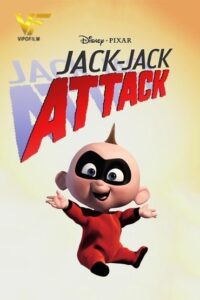 دانلود انیمیشن حمله جک جک Jack-Jack Attack 2005 دوبله فارسی