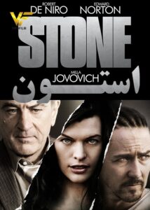 دانلود فیلم استون Stone 2010