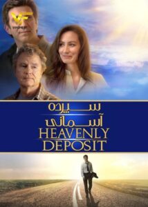 دانلود فیلم سپرده آسمانی Heavenly Deposit 2019