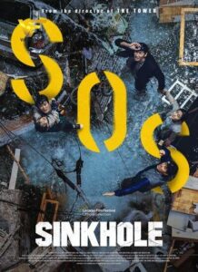 دانلود فیلم کره ای فروچاله Sinkhole 2021
