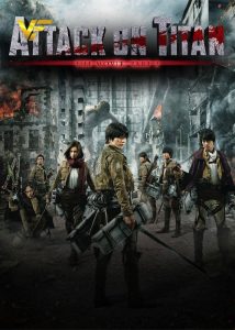 دانلود فیلم نبرد با تایتان ها 2 Attack on Titan Part 2 2015