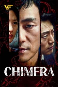 دانلود سریال کره ای کیمرا Chimera 2021