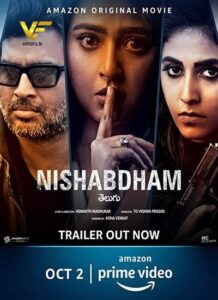 دانلود فیلم هندی در سکوت Nishabdham 2020 دوبله فارسی