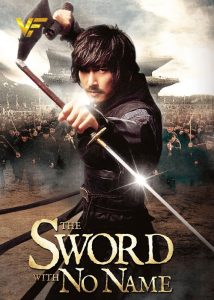 دانلود فیلم کره ای شمشیر بی‌نام The Sword with No Name 2009