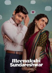دانلود فیلم هندی میناکشی و سوندرشوار Meenakshi Sundareshwar 2021
