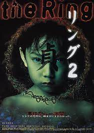 دانلود فیلم ژاپنی حلقه 2 Ringu 2 1999