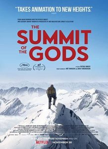 دانلود انیمیشن اجلاس خدایان The Summit of the Gods 2021