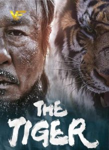 دانلود فیلم The Tiger: An Old Hunter’s Tale 2015 دوبله فارسی