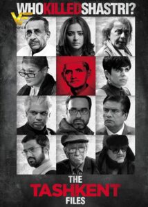 دانلود فیلم هندی پرونده‌های تاشکند The Tashkent Files 2019