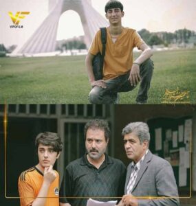 دانلود فیلم ایرانی بیرو 