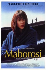 Maborosi 1995 
