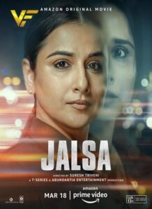 دانلود فیلم هندی گردهمایی Jalsa 2022