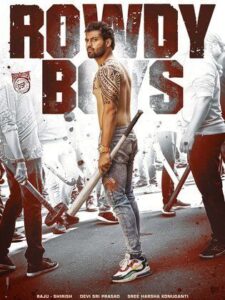 دانلود فیلم هندی عاشقانه پسران آشوبگر Rowdy Boys 2022 دوبله فارسی