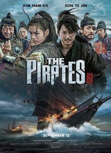 The-Pirates 2014