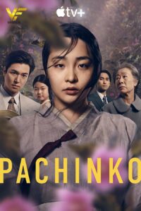 دانلود سریال کره ای پاچینکو Pachinko 2022