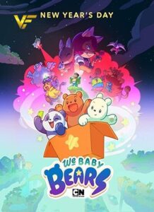 دانلود انیمیشن سه کله پوک کوچولو We Baby Bears 2022 دوبله فارسی